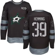 Black Youth Emil Hemming Dallas Stars Authentic 1917-2017 100th Anniversary Jersey