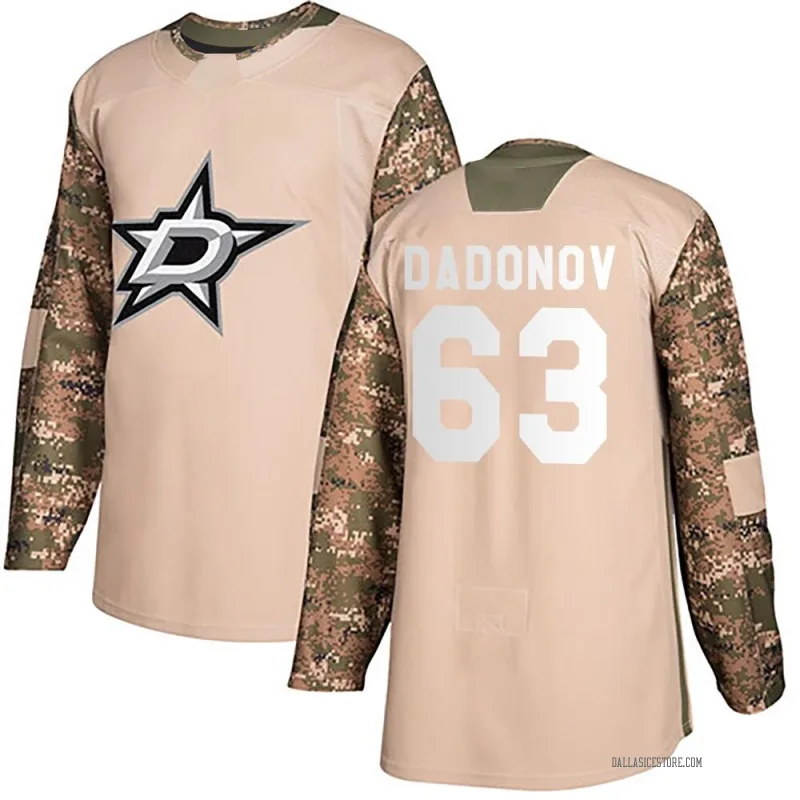 Camo Men's Evgenii Dadonov Dallas Stars Authentic Veterans Day Practice Jersey