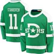 Green Men's Logan Stankoven Dallas Stars Breakaway 2020 Winter Classic Player Jersey