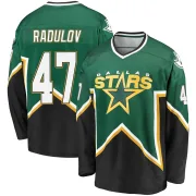 Green/Black Youth Alexander Radulov Dallas Stars Breakaway Kelly Premier Heritage Jersey