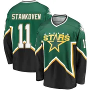 Green/Black Youth Logan Stankoven Dallas Stars Breakaway Kelly Premier Heritage Jersey