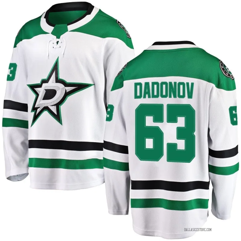 White Men's Evgenii Dadonov Dallas Stars Breakaway Away Jersey