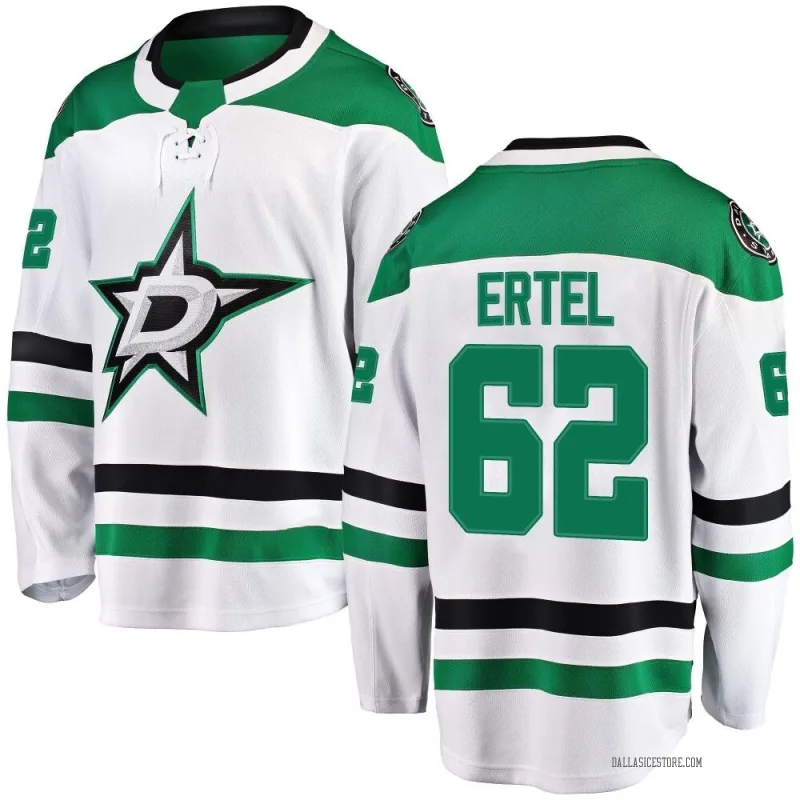 White Youth Justin Ertel Dallas Stars Breakaway Away Jersey